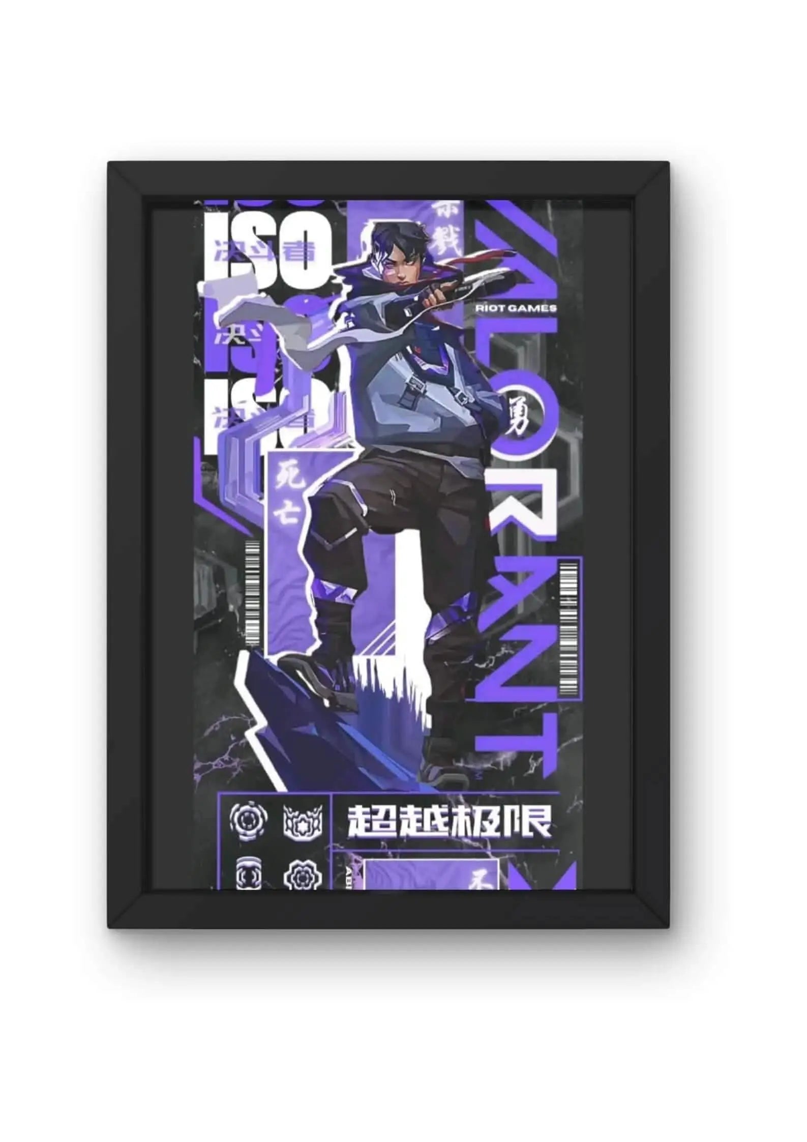 Valorant : Iso Game Poster CLADURE