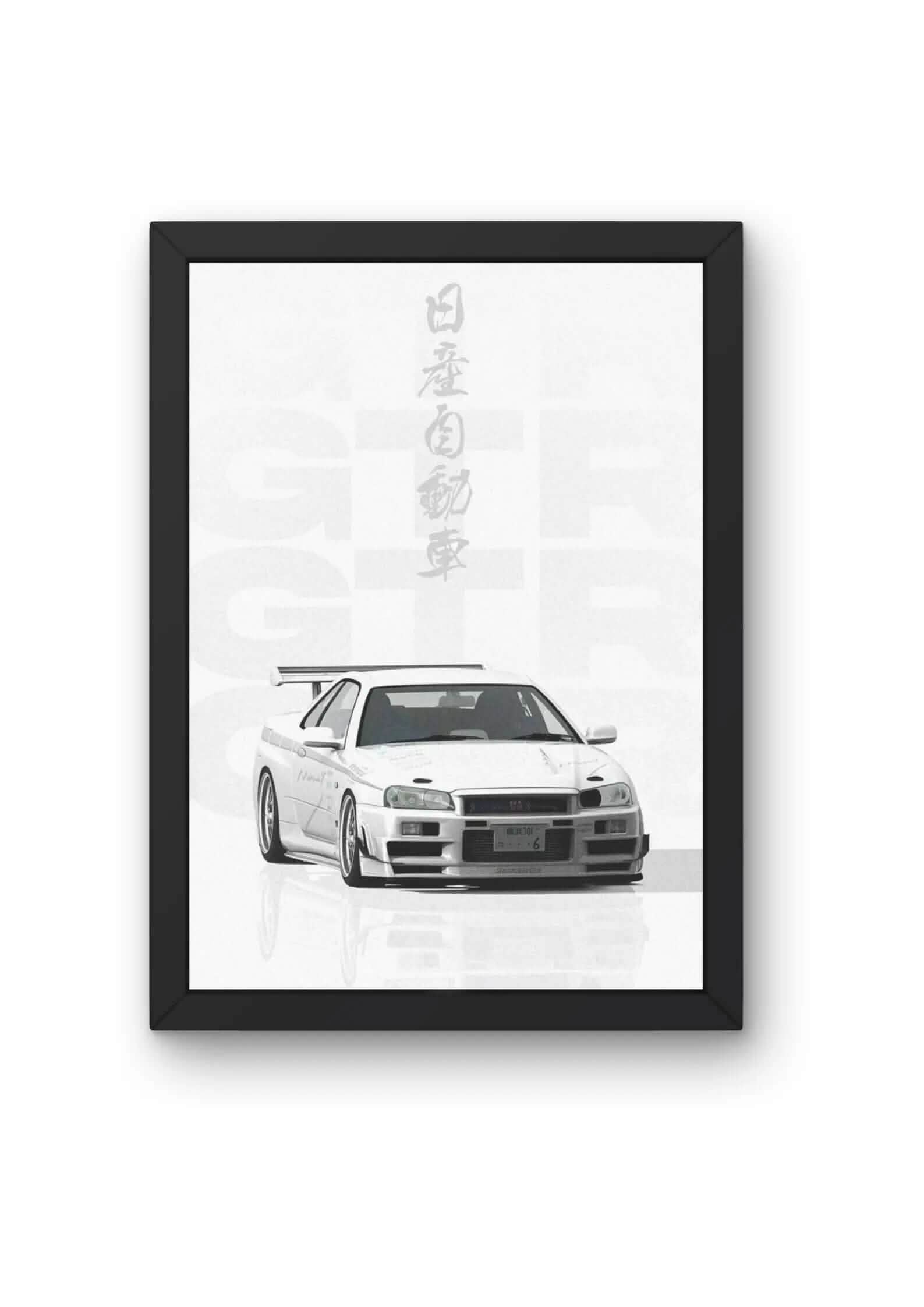 "The R34 Dream Car Poster product_type CLADURE"